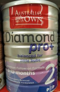 Australia's Own Diamond pro+ was shocking for not having any gold. Bonus points for going for silver and a precious gem to make up for it.